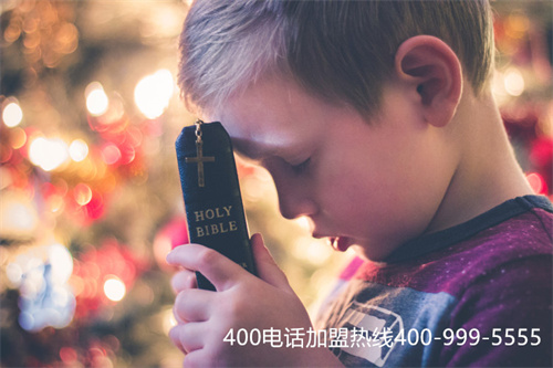 (4006電話怎么打)(400電話辦理怎樣選擇套餐？套餐有什么不一樣？)