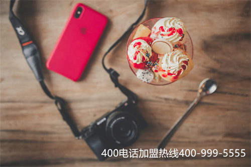 (400和800電話的區別)(400電話是免費的么?免哪些)