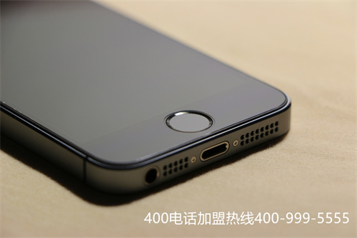 (400電話不要接)(400電話外呼謹慎實施)
