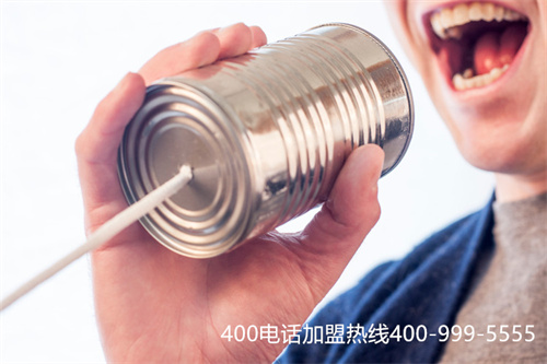 (400電話都是正規的嗎)(互聯網上的400電話辦理靠不靠譜)