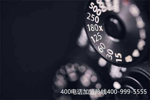 (400電話代理商有哪些)(如何成為400電話申請代理商，需要具備哪些條件？)