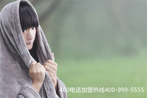 (企業(yè)如何辦理400電話)(400電話呼叫中心服務功能)