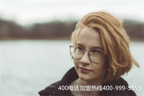 (400投訴是什么意思)(400是投訴電話嗎)