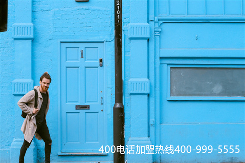 (400電話代理商有哪些)(黑龍江申請400電話去哪里？)