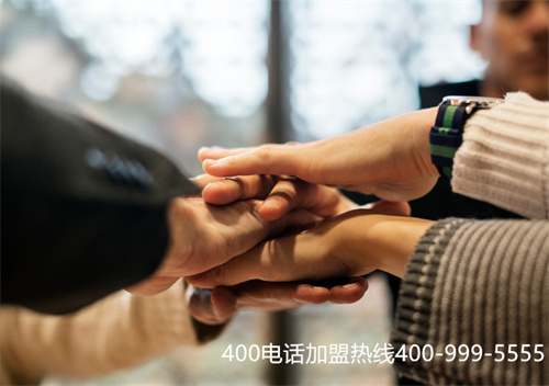 (400電話 濟(jì)寧)(東營(yíng)400電話收費(fèi)標(biāo)準(zhǔn))