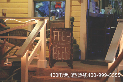 撥打400電話是免費