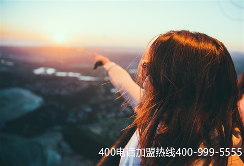 400電話掛機短信收費