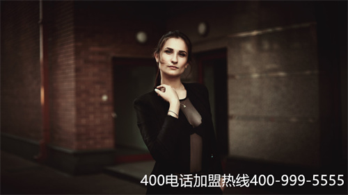 (400電話申請公司排名)(400開頭的電話去哪申請)