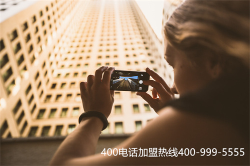 (沈陽400電話收費標準)(安裝400電話收費)