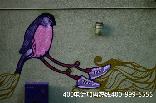 (400電話多少錢1年)(400電話的基本資費是多少錢)