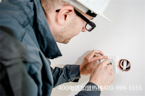 (如果申請400電話號碼)(400電話怎樣辦理更靠譜？)