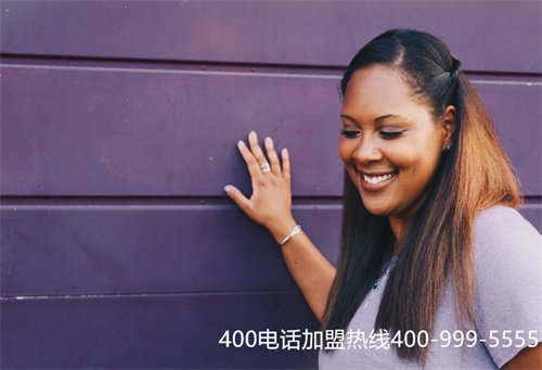 (400電話申請代理流程)(400電話申請怎樣速度更快？哪家代理商的安裝速度快？)