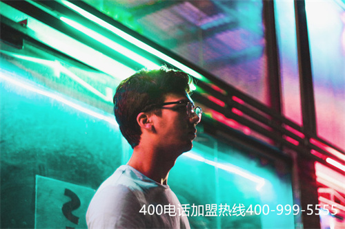 (400電話的辦理,需要考慮到哪些內容)(400電話辦理使用什么方式)