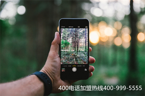 (400電話的收費標準)(400電話辦理多少錢,收費標準)