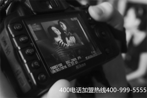 企業(yè)400電話申請官網