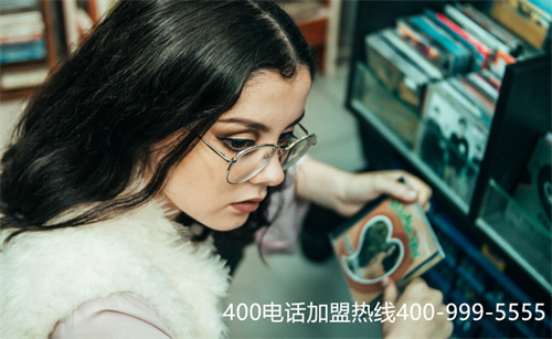 (400電話鈴聲)(怎么設置400電話的后臺功能？)