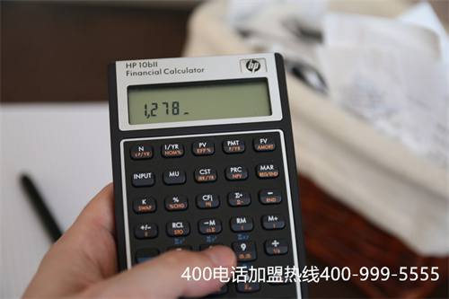 (打400電話費用多少)(安裝400電話多少錢劃算)