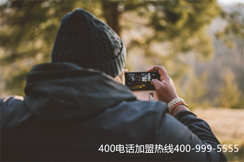 (400電話辦理電話)(400電話免費安裝)