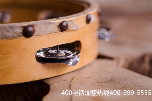 400號碼去哪里辦理