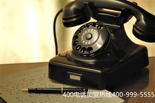 (400電話對企業的好處)(優質的代理商能夠為企業帶來哪些400電話申請服務)