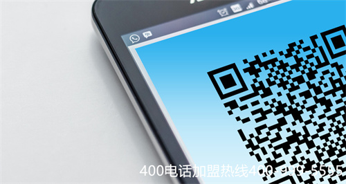 (電信400號碼怎么辦理)(移動400電話怎么申請)