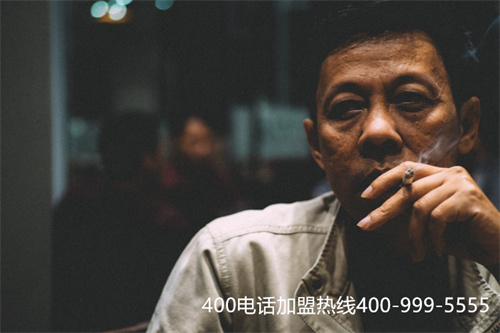 (400電話的費用是多少)(聯通400電話收費標準)