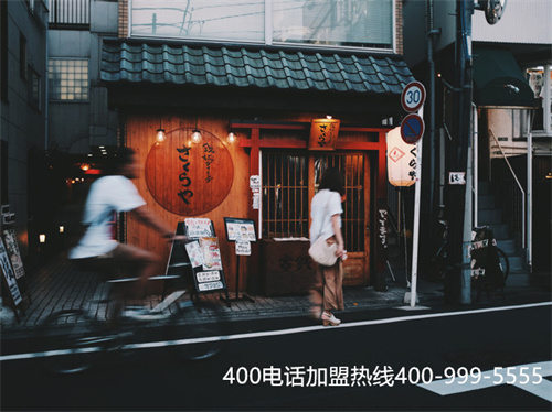 (400電話 案例)(深圳400電話怎么辦理申請)