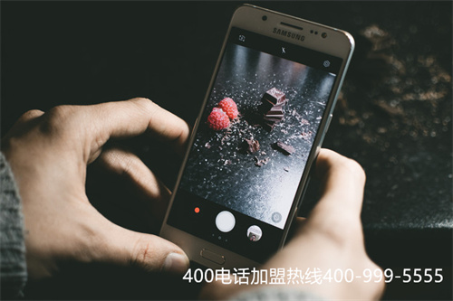 (深圳400電話申請流程)(400電話怎么樣？有什么優(yōu)點呢？)