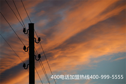 (400 電話 怎么申請)(企業400電話怎么辦理？需要什么材料？)