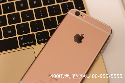 請問400的電話收費嗎