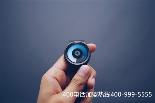(400電話多少錢,功能超強的400電話)(注冊400電話多少錢?)