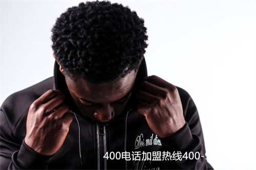 (公司申請400電話怎么申請)(企業400電話辦理好處多？如何選擇靠譜機構？)