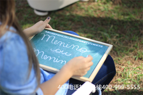 (如何申請400客服電話多少錢)(辦理400電話的公司哪個靠譜)