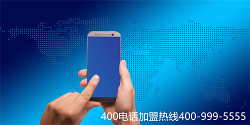 (電話400是怎樣收費(fèi)的)(400電話大約需要多少錢)