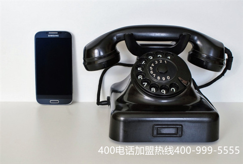(辦理400號碼需要什么)(400電話是虛擬號碼嗎)