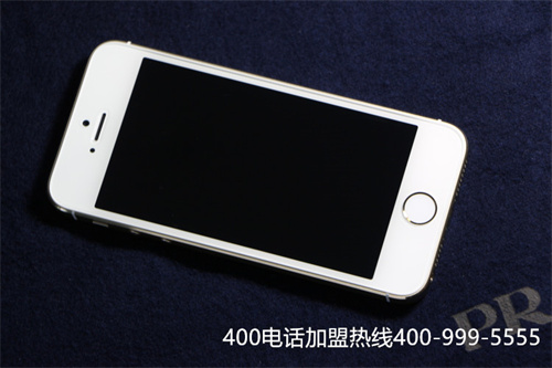 (400電話辦理資費)(章丘辦理正規400電話)