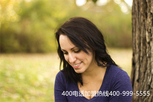 (辦理400電話哪家好)(怎么挑選到適合的400電話號碼？)