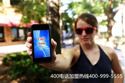 (400電話辦理)(400電話辦理渠道有哪些？)
