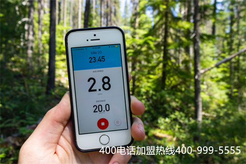 (外呼顯示400電話)(辦理400電話有哪些功能？)