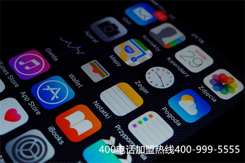 (寧波400電話申請)(400電話號碼在哪選擇更好)