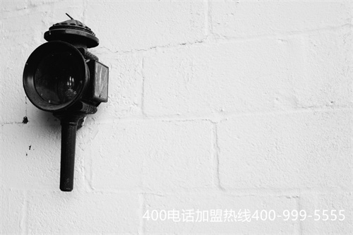 (400電話如何辦理多少錢)(呼市400電話辦理多少錢)