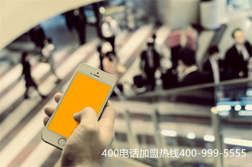 快遞電話收費400元