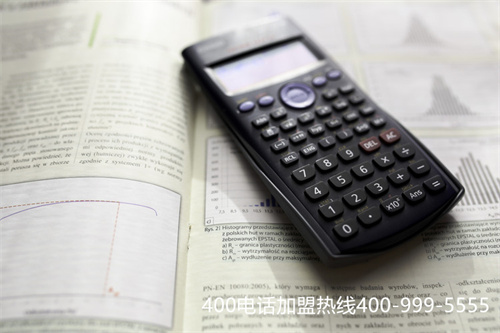 (電信400業務)(電信400電話有著無以倫比的優勢)
