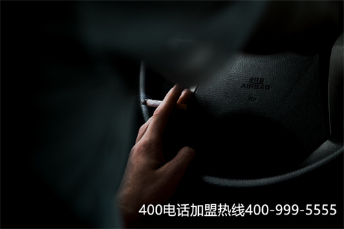 (400電話接聽收費標準)(用400電話做宣傳怎么樣)