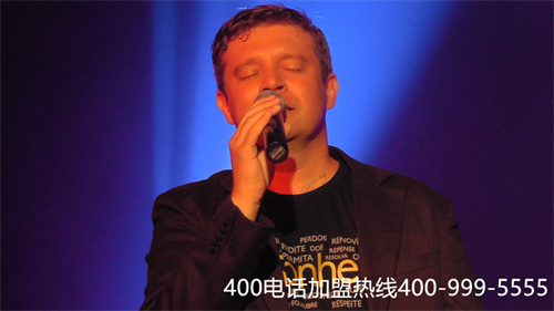 (便宜的400電話套餐)(400電話辦理)