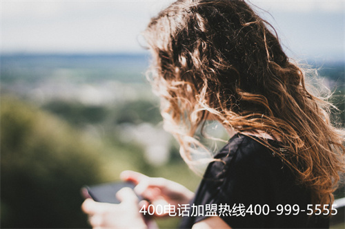 (400電話申請有哪些優勢)(正規400電話代理商)