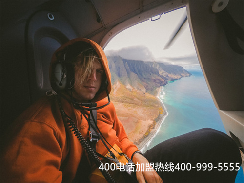 (400電話辦理的費用是多少呢)(400開頭的電話是干什么用的？400電話申請方式是什么)