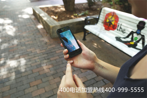 (400招聘網)(400電話申請有哪些優(yōu)勢？讓你更好地服務客戶)
