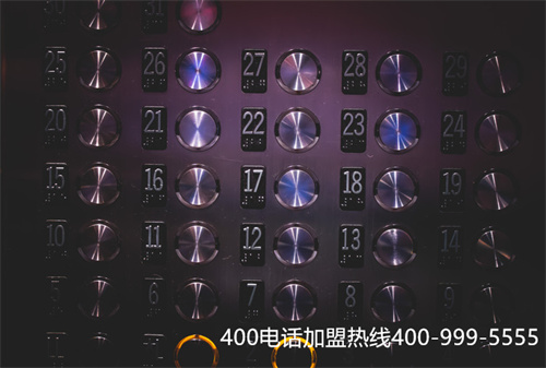 (如何申請企業(yè)400電話)(網(wǎng)絡(luò)400電話靠譜嗎？)