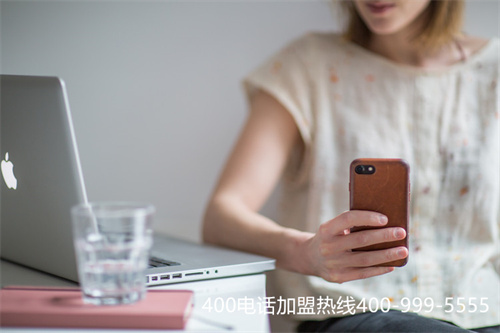 (400電話怎么申請)(免費開通400電話是真的還是假的)